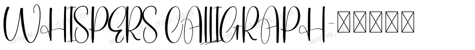 WHISPERS CALLIGRAPH字体转换